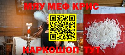 дживик Будённовск