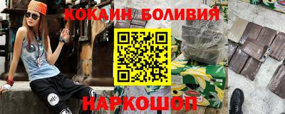 меф VHQ Бузулук