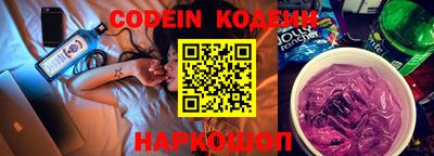 дживик Будённовск