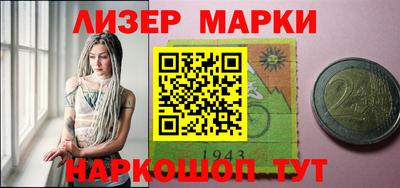 меф VHQ Бузулук