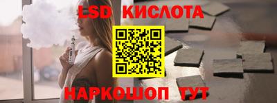 мяу мяу мука Бугуруслан