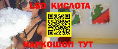 мяу мяу мука Бугуруслан