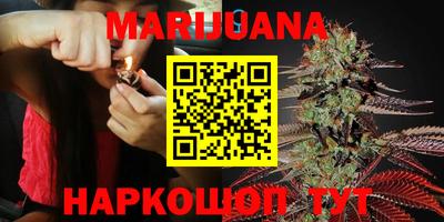 меф VHQ Бузулук