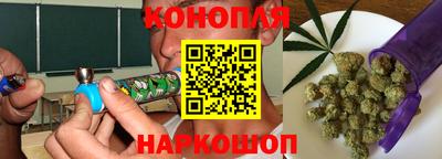 меф VHQ Бузулук