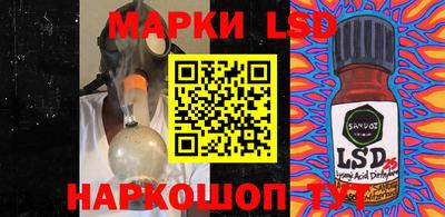меф VHQ Бузулук