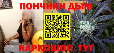 меф VHQ Бузулук