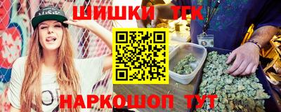 дживик Будённовск