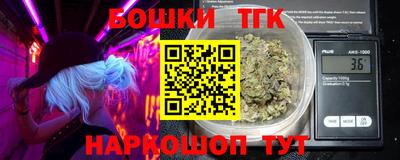 дживик Будённовск