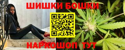 мяу мяу мука Бугуруслан
