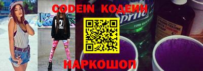 меф VHQ Бузулук