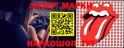 дживик Будённовск