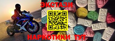 дживик Будённовск