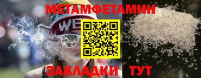 apvp Татарск