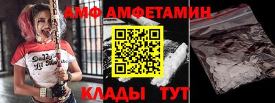 дживик Будённовск