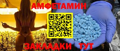 дживик Будённовск