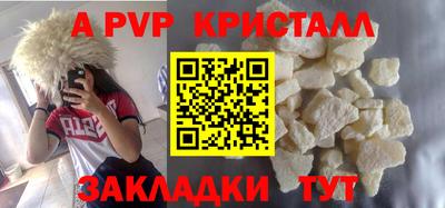мяу мяу мука Бугуруслан