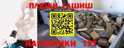 mix Тверь