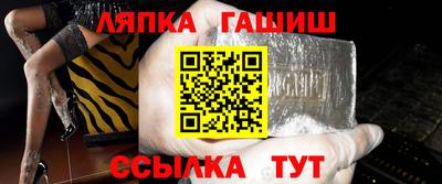 меф VHQ Бузулук