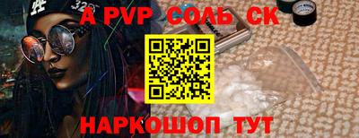 мяу мяу мука Бугуруслан