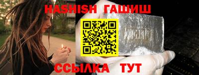 мяу мяу мука Бугуруслан