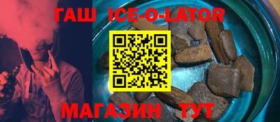 меф VHQ Бузулук
