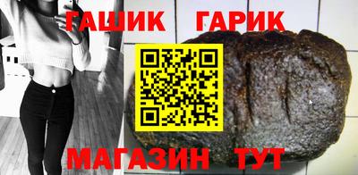 мяу мяу мука Бугуруслан