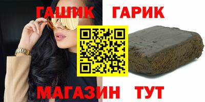 мяу мяу мука Бугуруслан