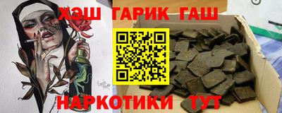 мяу мяу мука Бугуруслан